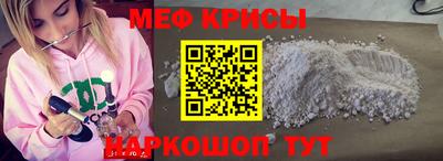 MDMA Premium VHQ Уссурийск