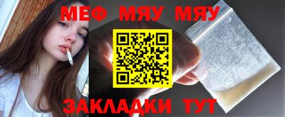 MDMA Premium VHQ Уссурийск
