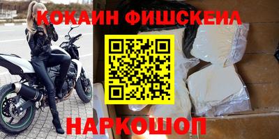 MDMA Premium VHQ Уссурийск