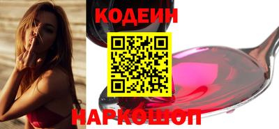 MDMA Premium VHQ Уссурийск