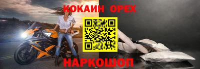 круглые Усть-Джегута