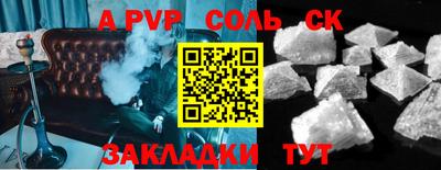 MDMA Premium VHQ Уссурийск