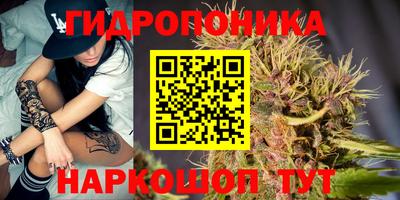 круглые Усть-Джегута