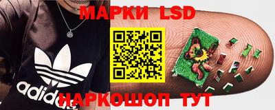 круглые Усть-Джегута