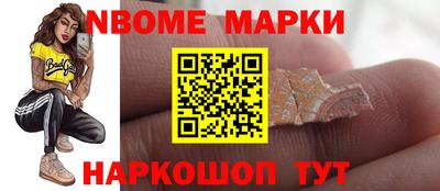 MDMA Premium VHQ Уссурийск