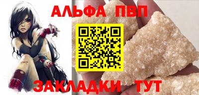 круглые Усть-Джегута