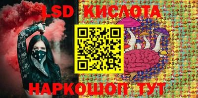 MDMA Premium VHQ Уссурийск