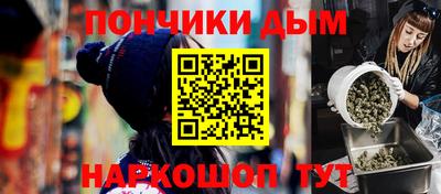 MDMA Premium VHQ Уссурийск