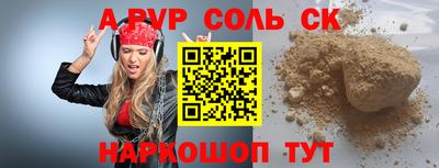MDMA Premium VHQ Уссурийск