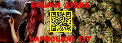 MDMA Premium VHQ Уссурийск