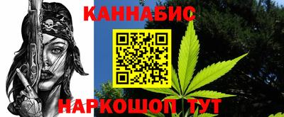 MDMA Premium VHQ Уссурийск
