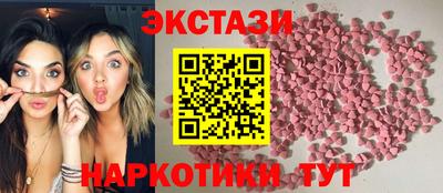 круглые Усть-Джегута