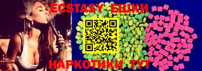 круглые Усть-Джегута