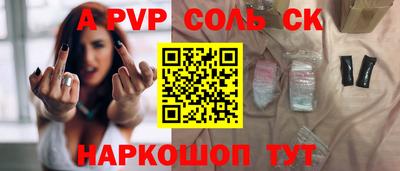 круглые Усть-Джегута