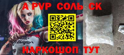круглые Усть-Джегута
