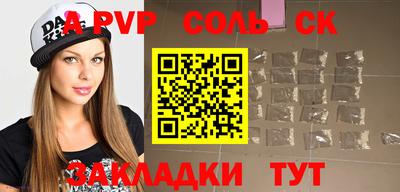 MDMA Premium VHQ Уссурийск