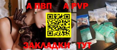 круглые Усть-Джегута