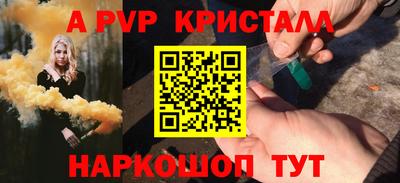 круглые Усть-Джегута