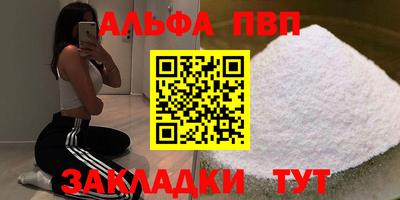 MDMA Premium VHQ Уссурийск