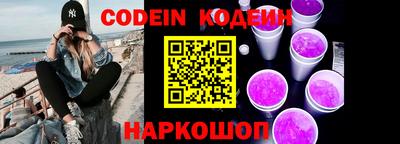 MDMA Premium VHQ Уссурийск