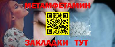 круглые Усть-Джегута