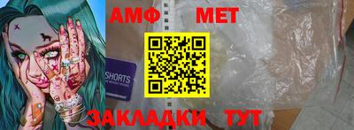 круглые Усть-Джегута