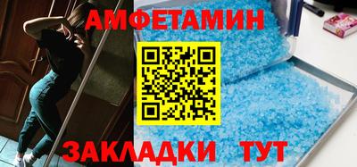 круглые Усть-Джегута