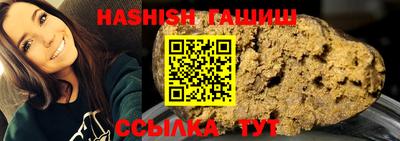 круглые Усть-Джегута