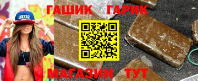круглые Усть-Джегута
