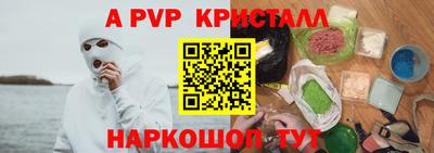 MDMA Premium VHQ Уссурийск