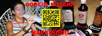 круглые Усть-Джегута