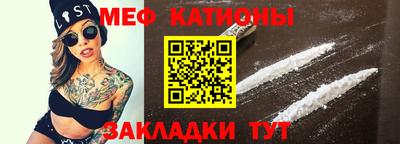 молекула духа Усть-Илимск