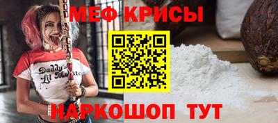 круглые Усть-Джегута