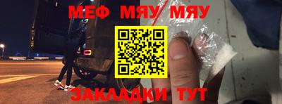 MDMA Premium VHQ Уссурийск