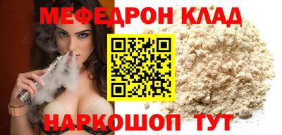 круглые Усть-Джегута